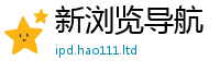 天天彩澳门天天彩今晚被新澳门天天彩免费精准大全谜语